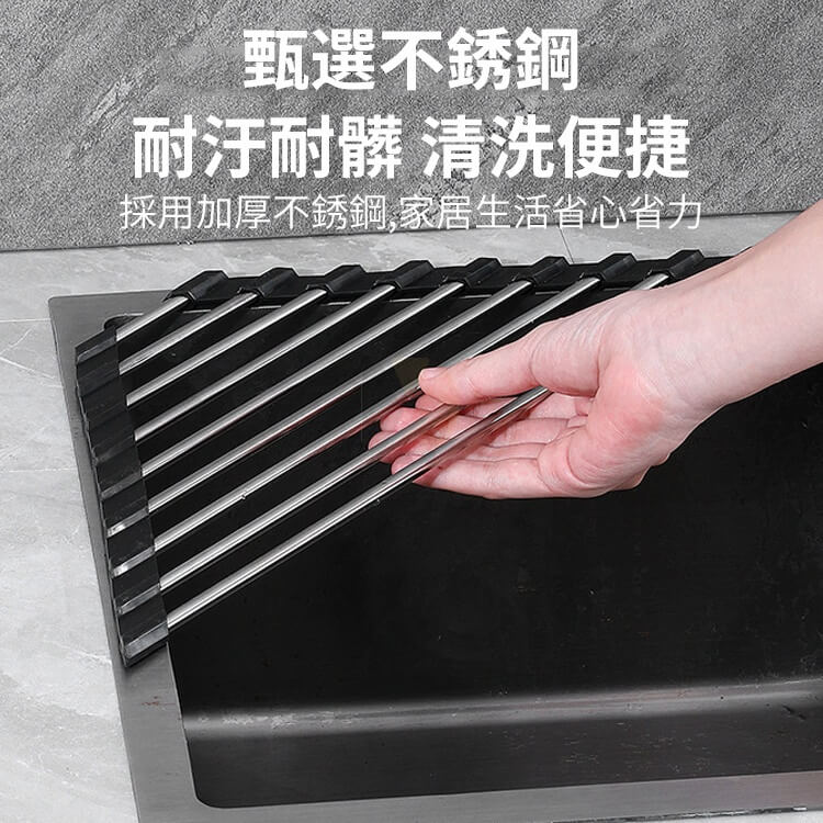 LINE_NOTE_251226_2 D0148P-不鏽鋼多功能三角折疊瀝水架-預購:圖片 1