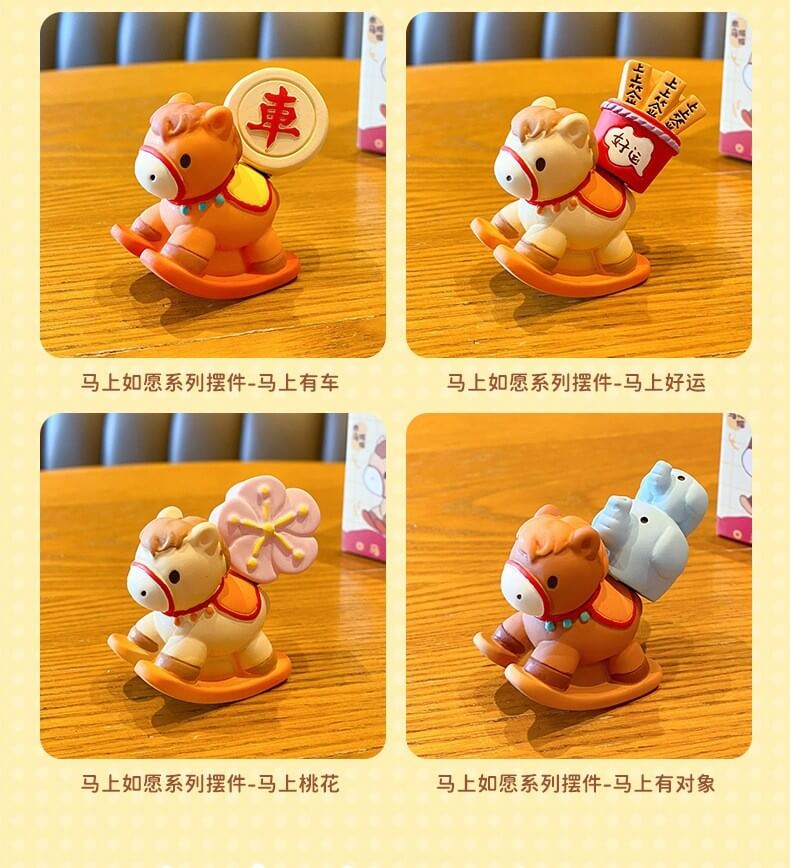 LINE_NOTE_260106_12 D0199P-馬上有錢擺件 樹脂磁吸小馬公仔小擺件(8款)-預購:圖片 1
